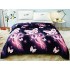 OFERTA 1+1 GRATIS: PATURA COCOLINO 200X230 CM COD PCF33