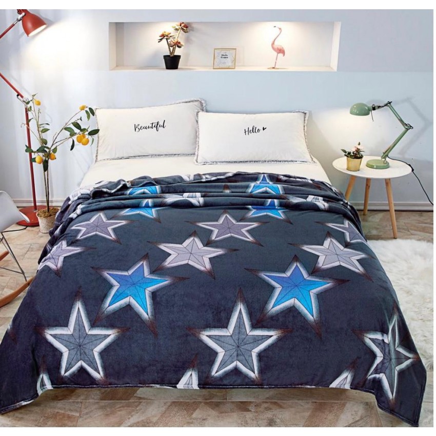 OFERTA 1+1 GRATIS: PATURA COCOLINO 200X230 CM COD PCF81