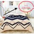 OFERTA 1+1 GRATIS: PATURA COCOLINO 200X230 CM COD PCF82